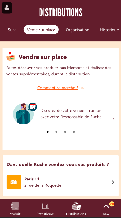 version_mobile.png