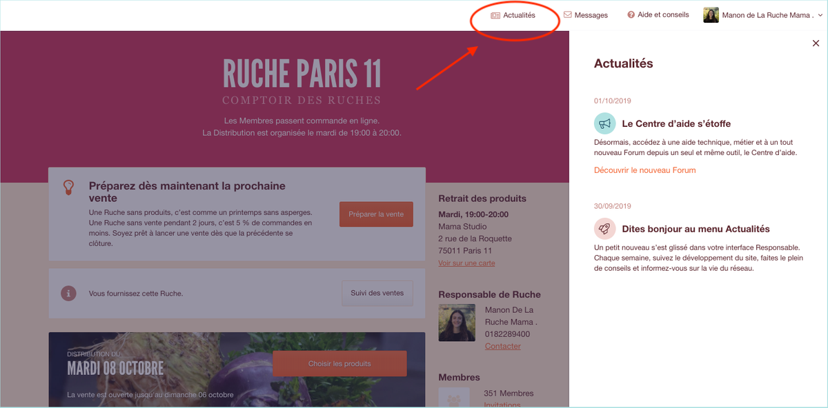 Actu_FAQ.png